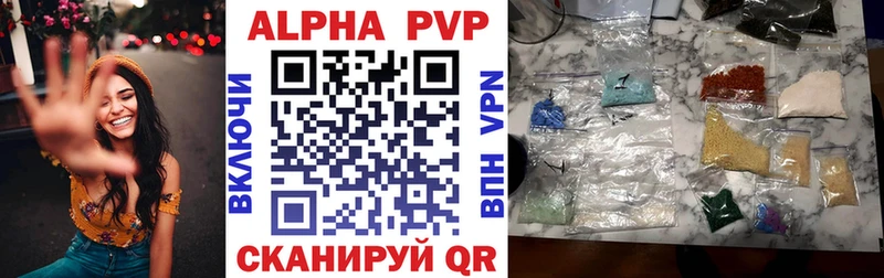 Купить наркотик аптеки Оса MDMA Меф Гашиш Каннабис СОЛЬ Амфетамин