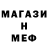 Метадон белоснежный k500