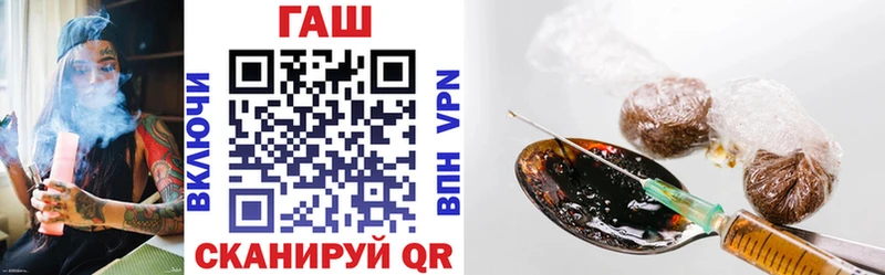 ГАШИШ Premium  наркота  Оса 