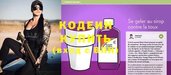 СК Арсеньев