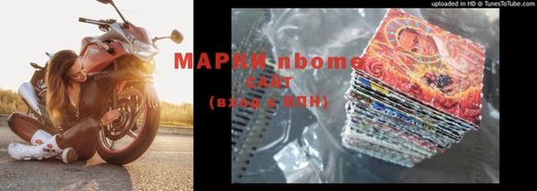 трава Аркадак