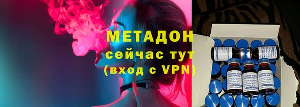 синтетический гашиш Армянск