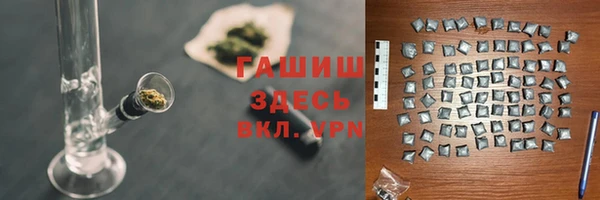 СК Арсеньев