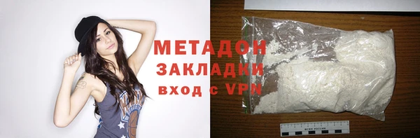 трава Аркадак