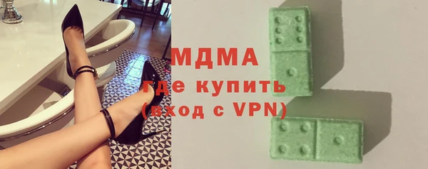 синтетический гашиш Армянск