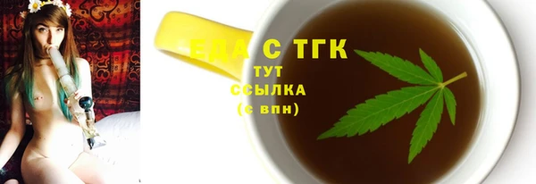 СК Арсеньев