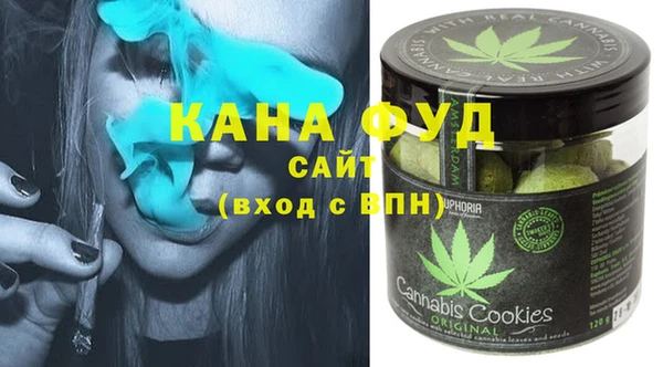 трава Аркадак
