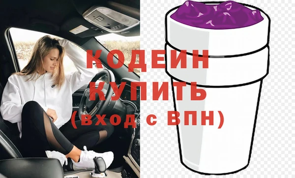 СК Арсеньев