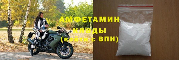 СК Арсеньев