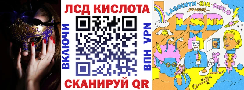 MEGA сайт  Оса  Марки NBOMe 1500мкг 