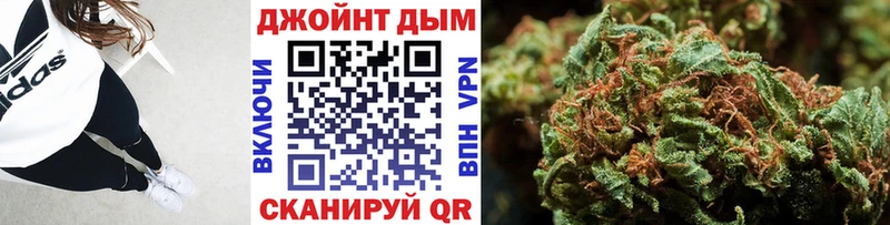 Канабис LSD WEED  наркота  Оса 